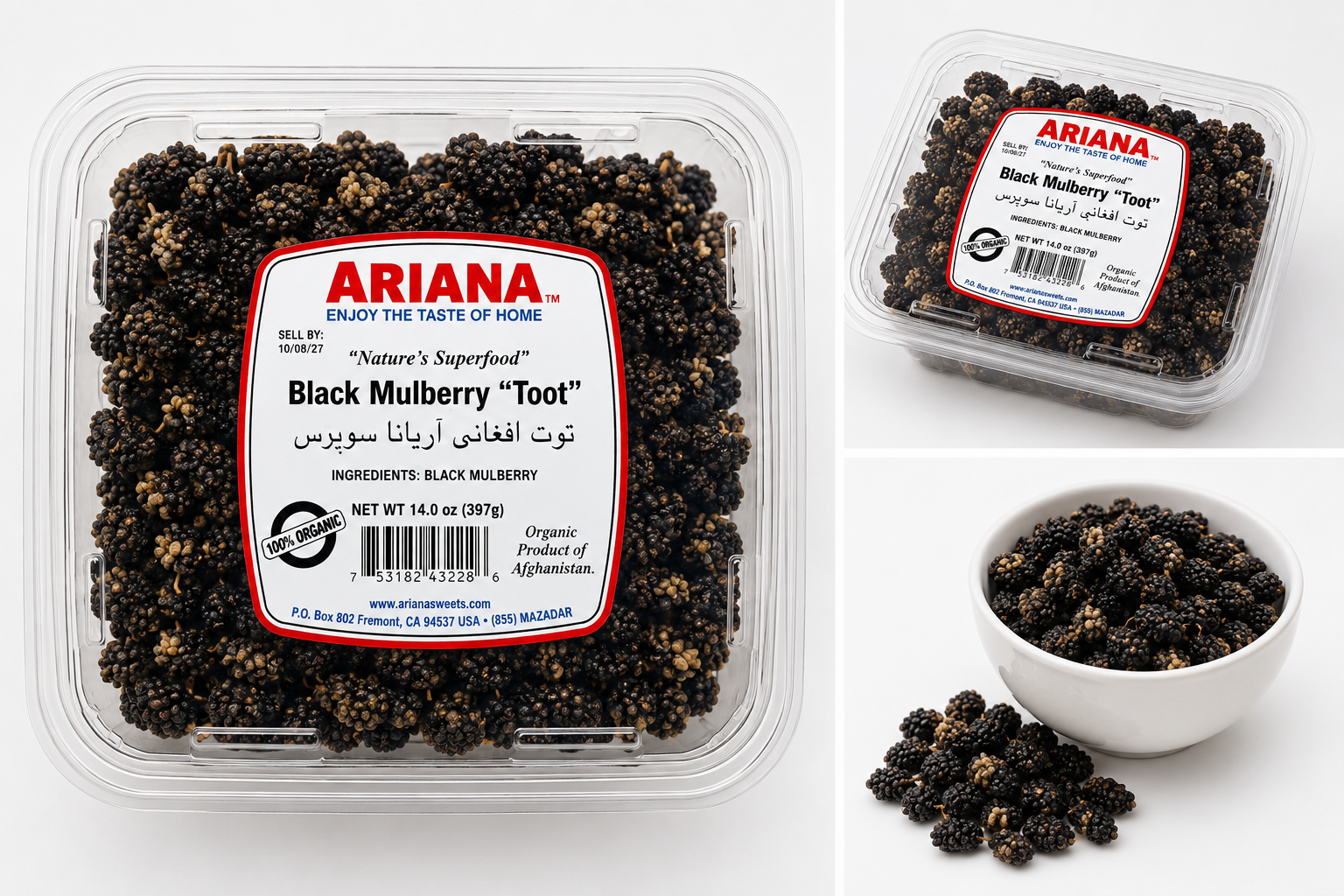 Black Mulberry – Naturally Sweet & Nutrient-Rich