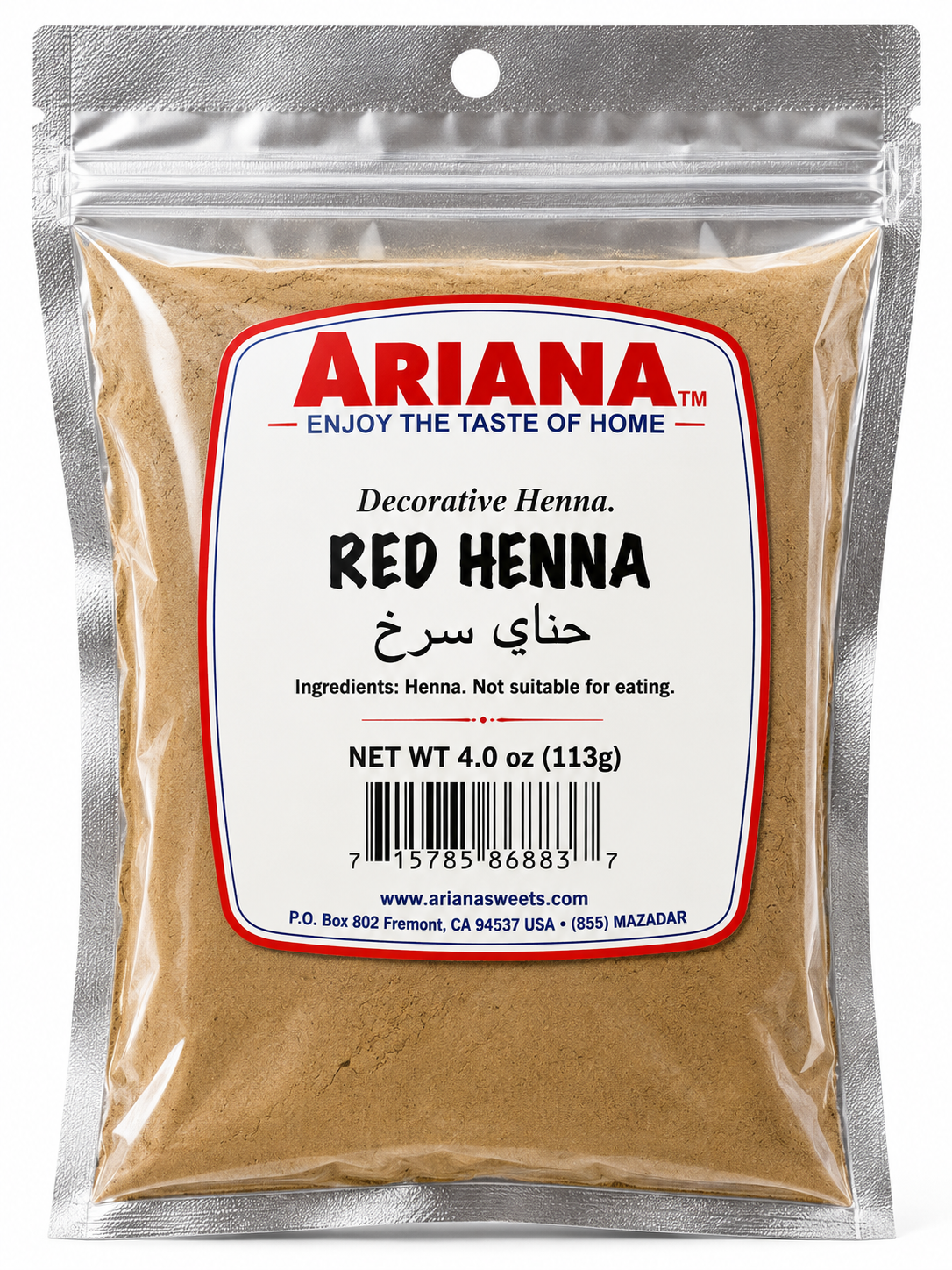 Ariana Red Henna Powder – Natural Red Henna for Hair & Body