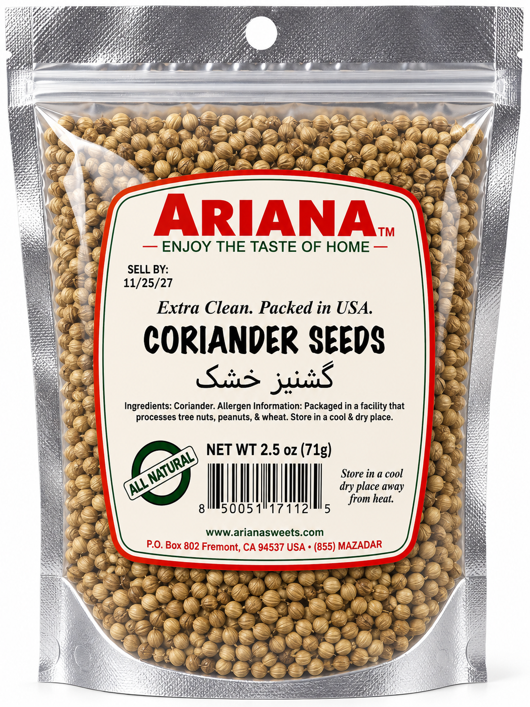 Ariana Coriander Seeds – Premium Whole Coriander | Fresh & Aromatic Spice