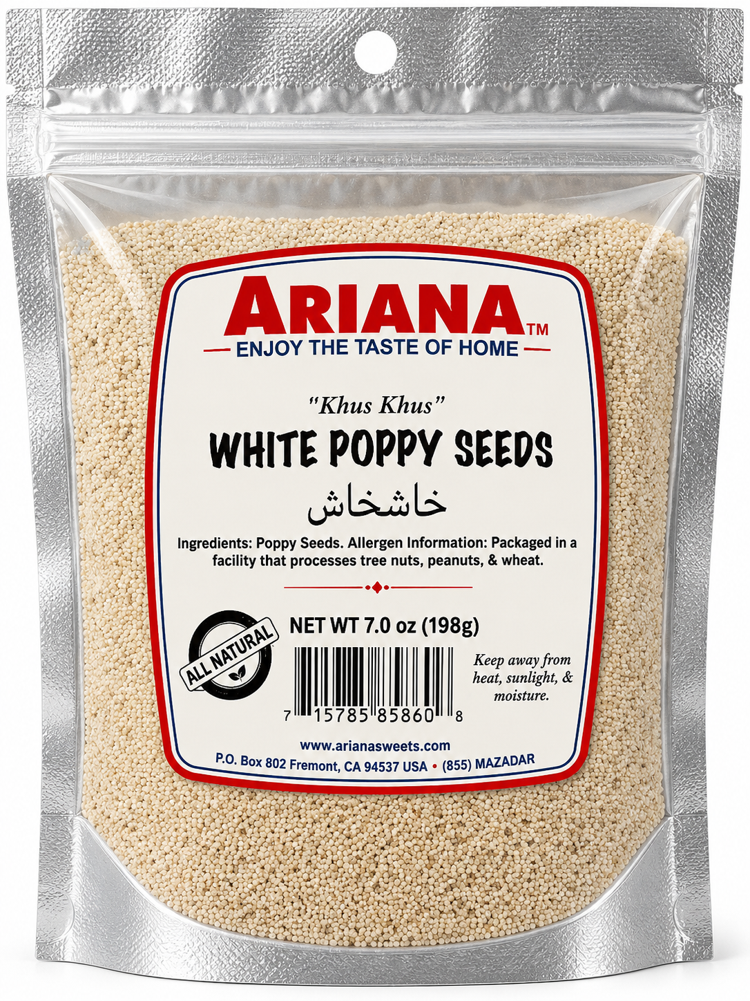 Ariana White Poppy Seeds – Premium White Poppy Seeds | Nutty & Versatile Ingredient