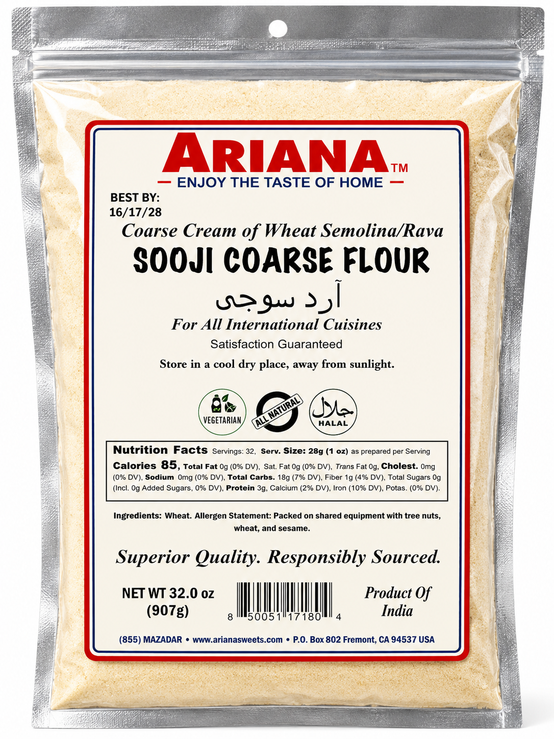 Ariana Sooji Coarse Flour – Premium Coarse Semolina Flour | Perfect for Traditional Recipes