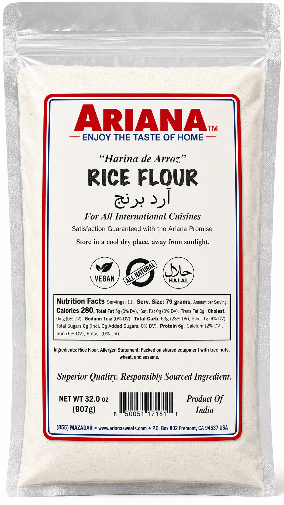 Ariana Rice Flour – Premium Fine Rice Flour | Gluten-Free & Versatile Baking Ingredient