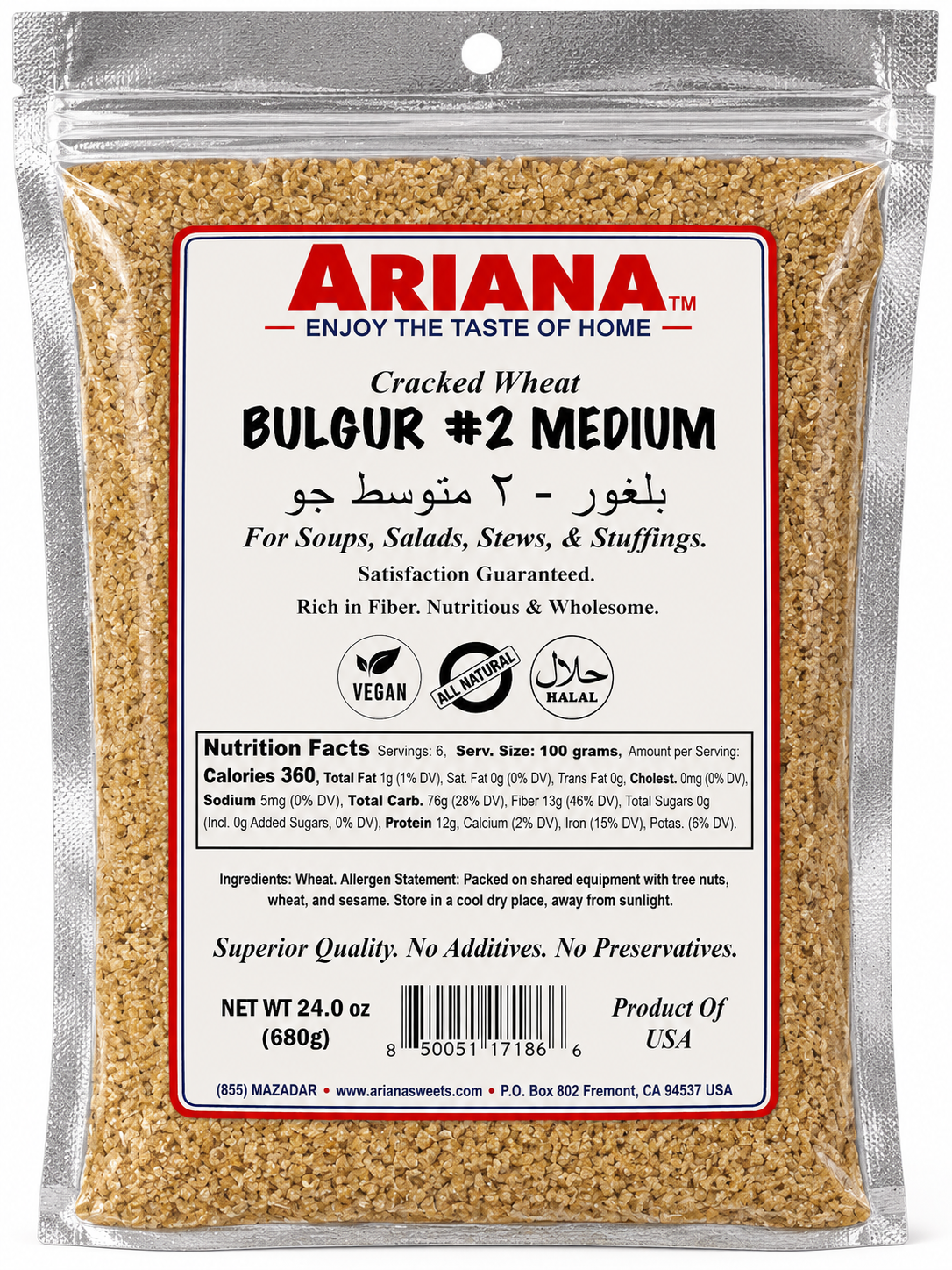 Ariana Bulgur #2 Medium – Premium Medium Bulgur Wheat | Nutritious & Versatile Grain