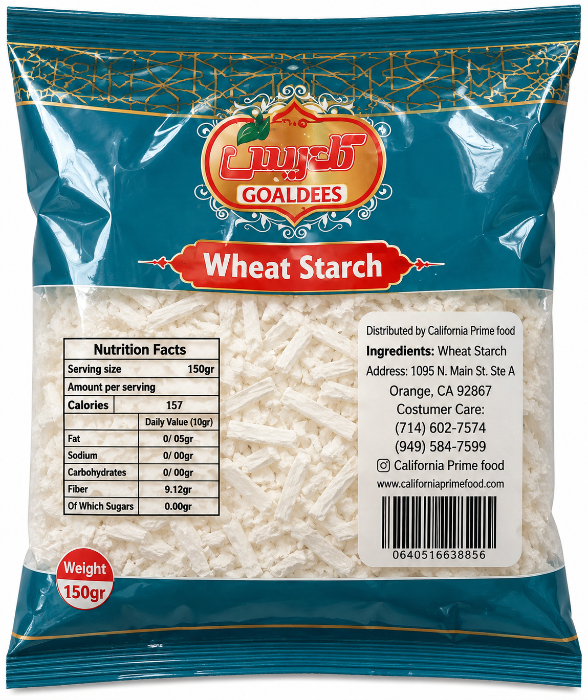 Wheat Starch – Premium Wheat Starch for Baking & Cooking
