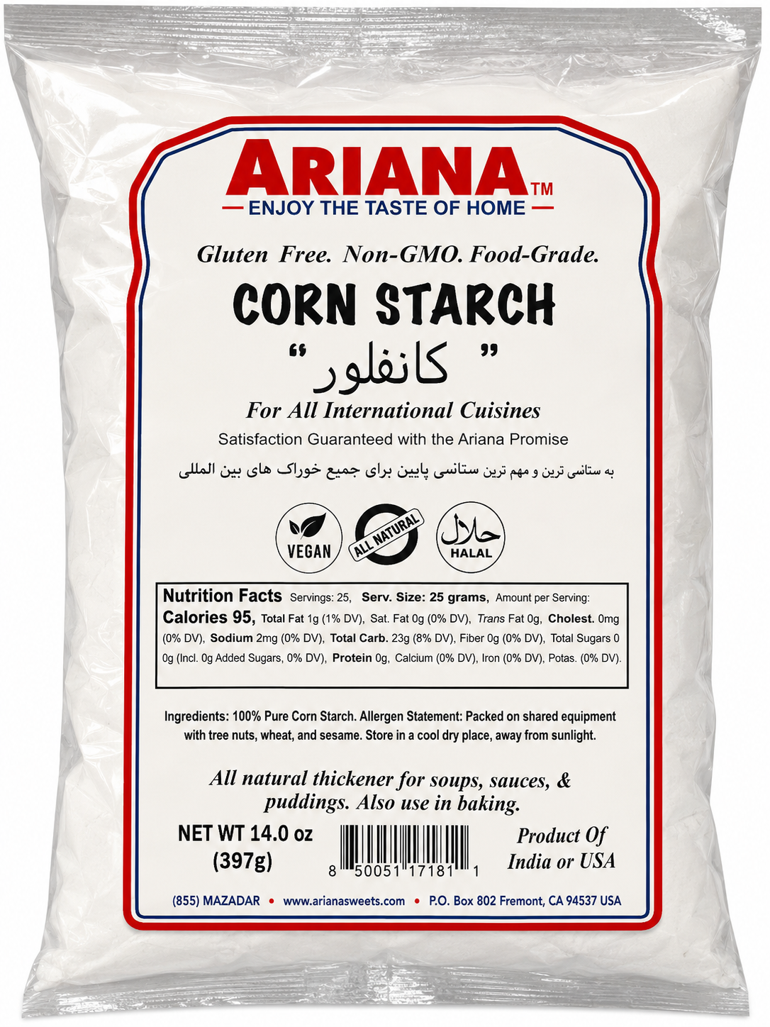 Ariana Corn Starch – Premium Corn Starch | Perfect for Baking, Cooking & Thickening