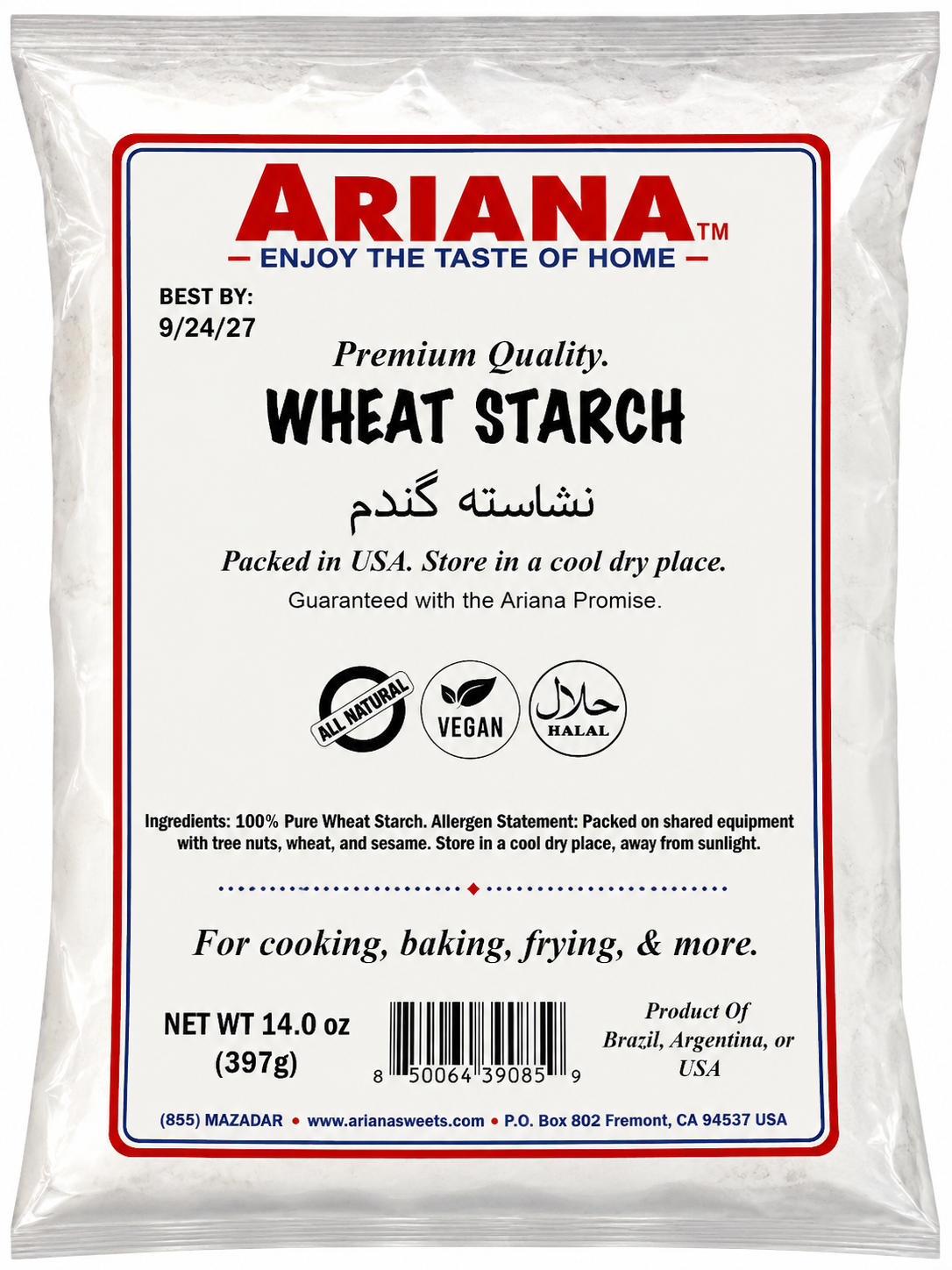 Ariana Wheat Starch – Premium Wheat Starch | Ideal for Baking, Noodles & Traditional Recipes