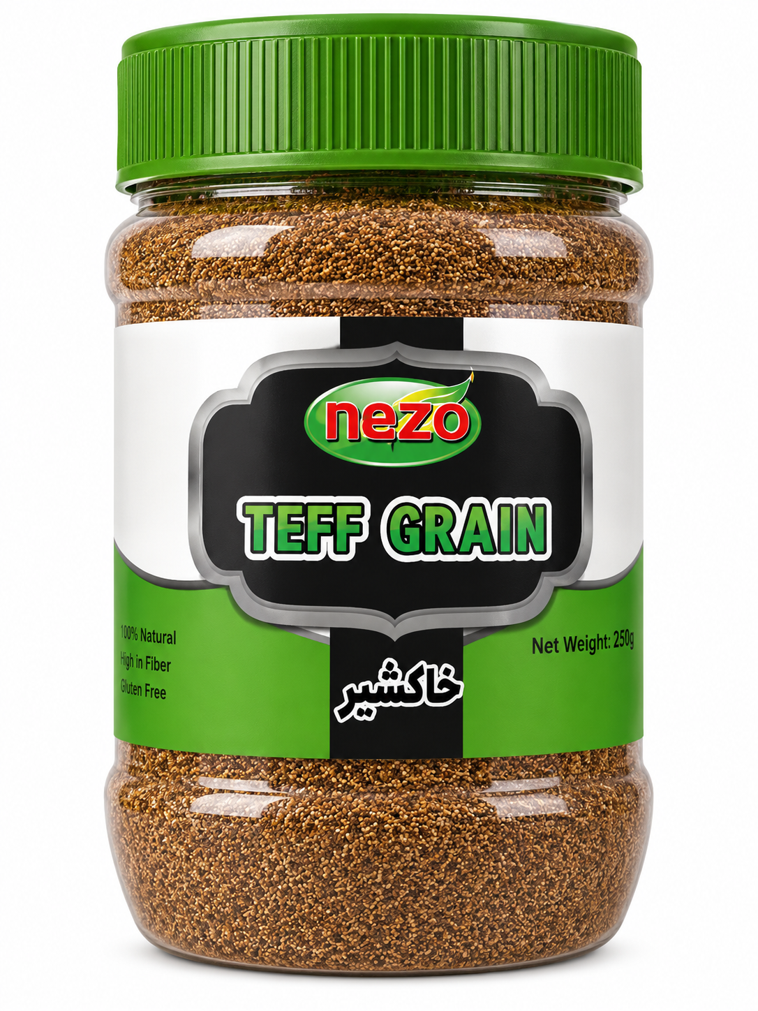 Teff Grain – Premium Whole Teff Grain | Ancient Superfood & Naturally Gluten-Free