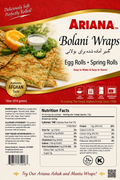 Ariana Bolani Wraps – Egg Rolls & Spring Rolls Wrappers | Ready-to-Use Pastry Sheets