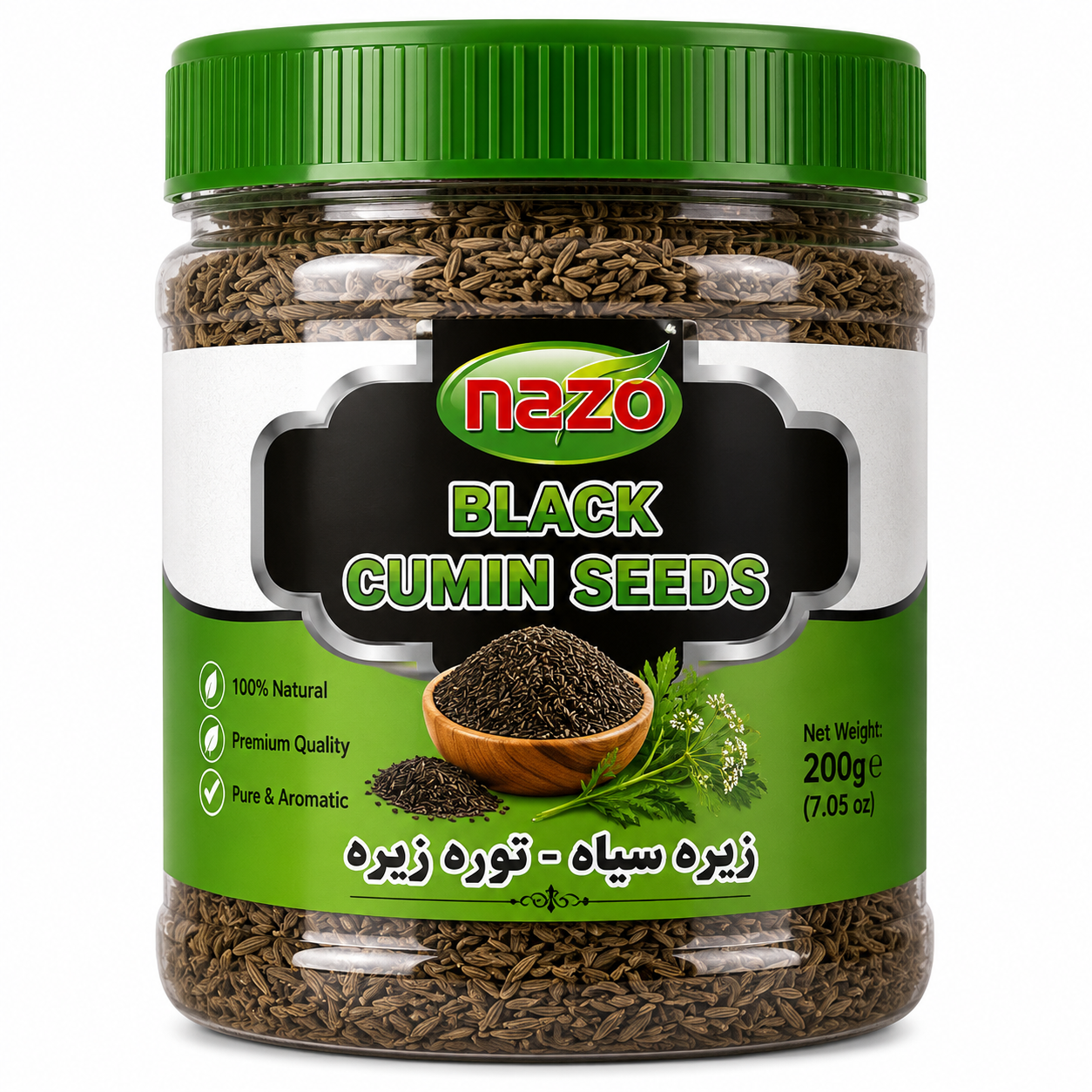 Nezo Black Cumin Seeds – Premium Whole Black Cumin | Aromatic & Traditional Spice