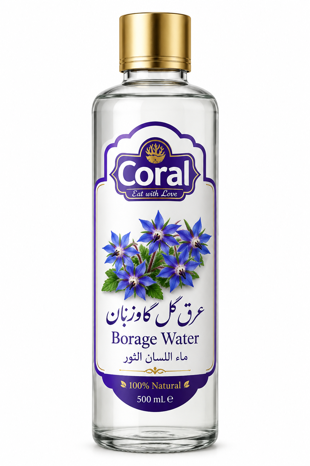 Coral Borage Water – Premium Borage Distillate | Traditional Herbal Floral Water