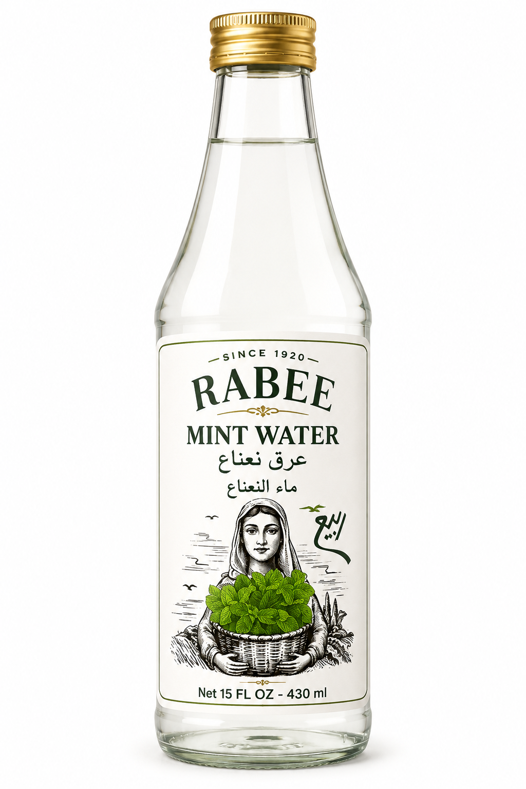 Rabee Mint Water – Premium Mint Distillate | Refreshing Herbal Water