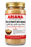 Ariana The Ultimate Rice Masala – Premium Rice Seasoning Blend | Authentic & Aromatic Flavor