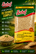Sadaf Pure Basmati Rice – White Sella Extra Long Grain Rice | Premium Aromatic Rice