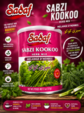 Sadaf Sabzi Kookoo – Traditional Persian Herb Blend for Kuku Sabzi