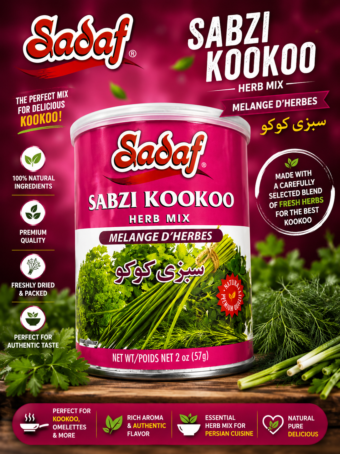 Sadaf Sabzi Kookoo – Traditional Persian Herb Blend for Kuku Sabzi