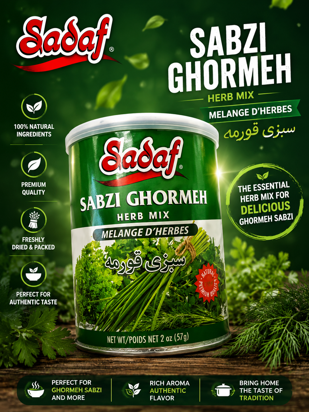 Sadaf Sabzi Ghormeh – Traditional Persian Herb Mix for Ghormeh Sabzi