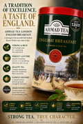 Ahmad Tea English Breakfast – A Classic Rich and Robust Black Tea