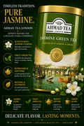 Ahmad Tea Pure Jasmine Green Tea – Delicate, Floral & Refreshing