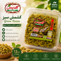 Green Raisins – Naturally Sweet & Wholesome