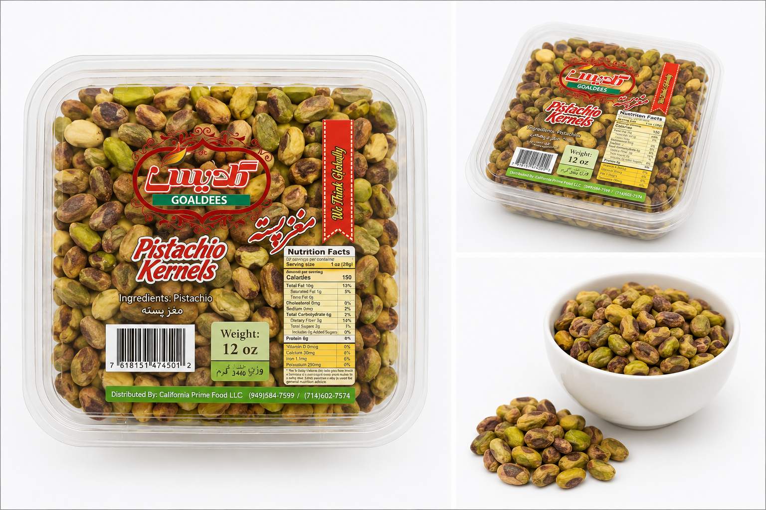 Pistachio Kernels – Premium Roasted & Ready to Enjoy