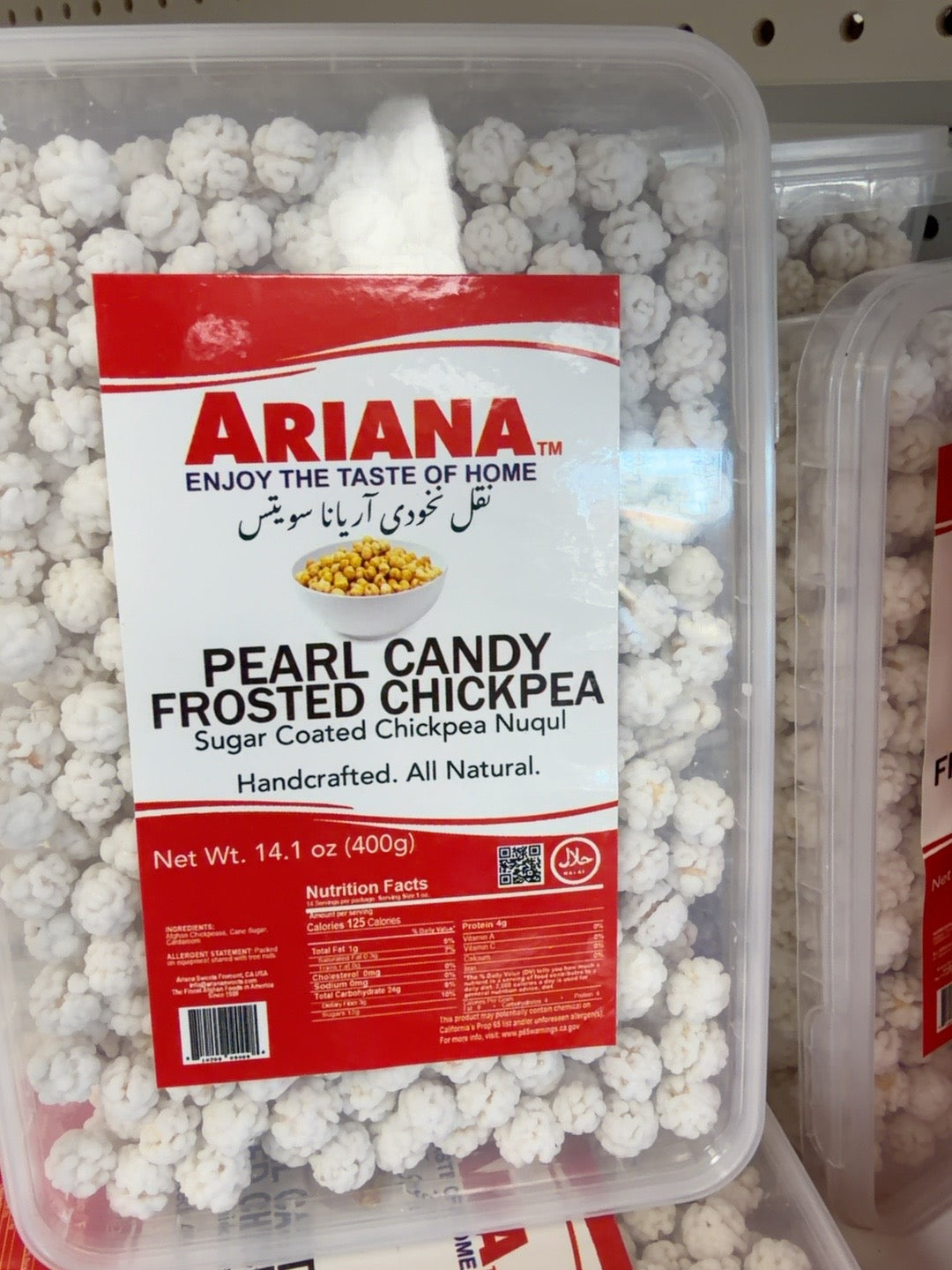 Ariana Chickpea Nuqul 400g