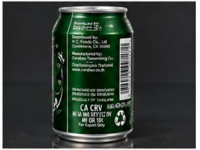 Carabao Energy Drink 250mL – Instant Energy Boost