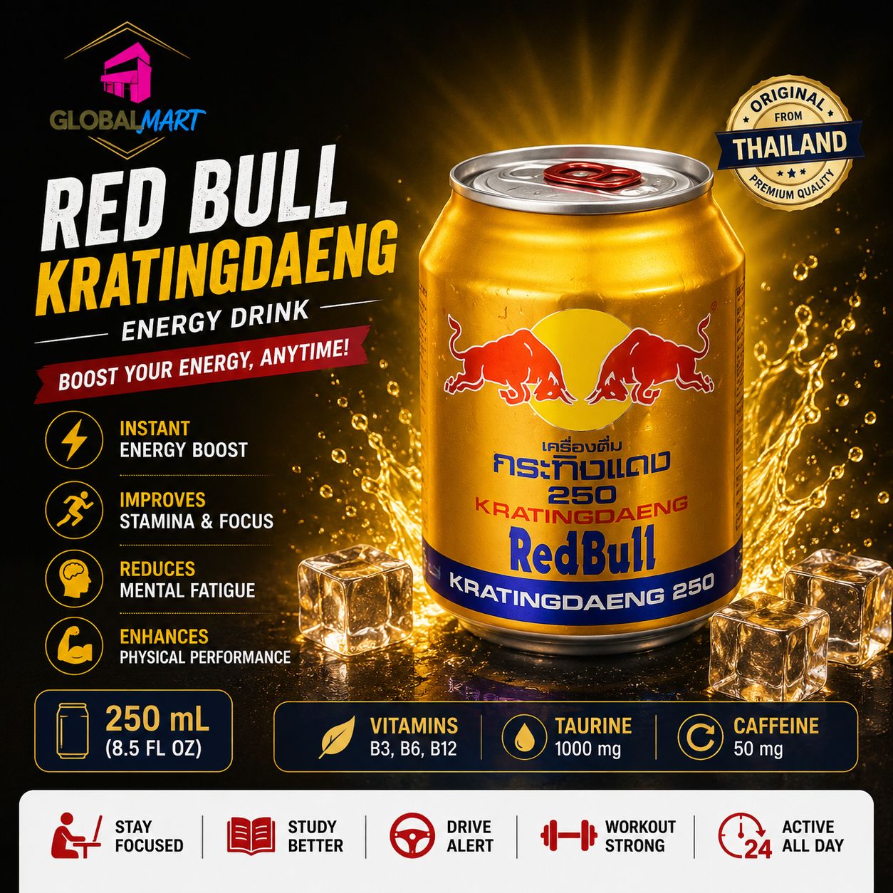 Red Bull Krating Daeng Energy Drink 250mL