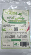 Zafrani Chutney Powder – Authentic South Asian Chutney Seasoning | Aromatic & Flavorful Spice Blend