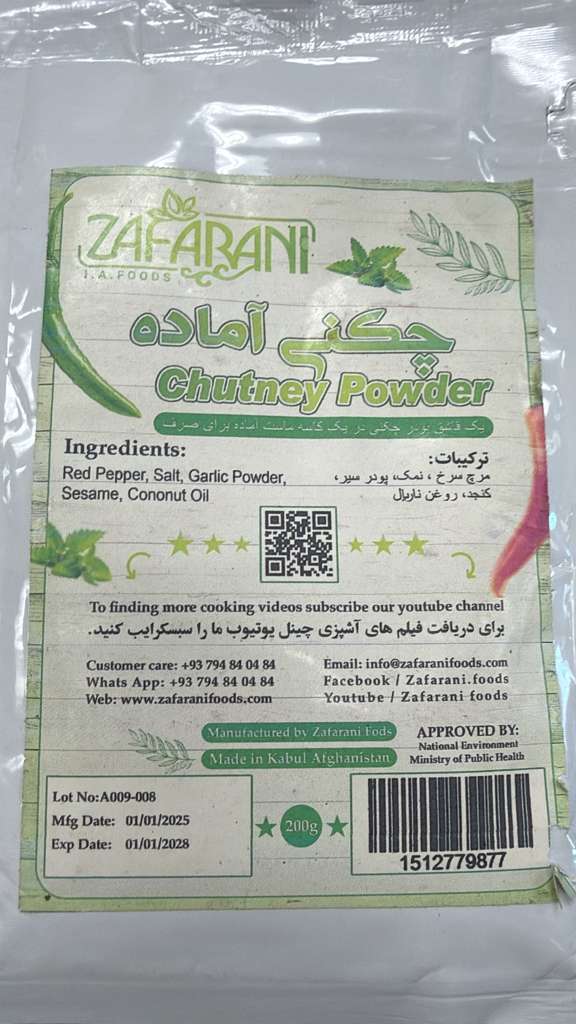 Zafrani Chutney Powder – Authentic South Asian Chutney Seasoning | Aromatic & Flavorful Spice Blend