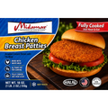Midamar halal chicken patties at Global Mart Salem Oregon