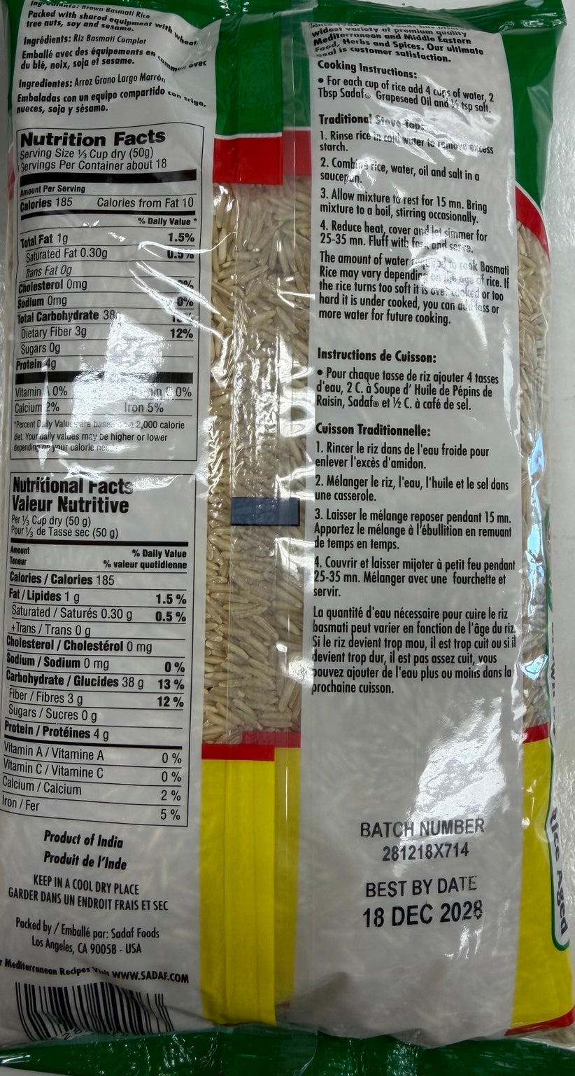 Sadaf Brown Basmati 2lb packaging back